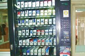 022-Автомат с сигаретами